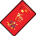 Thiệp đầu xuân